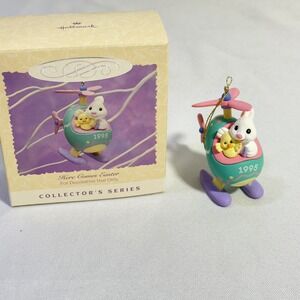 Hallmark Easter Ornament 1995 HERE COMES EASTER #2 Bunny & Chick In Helicopter